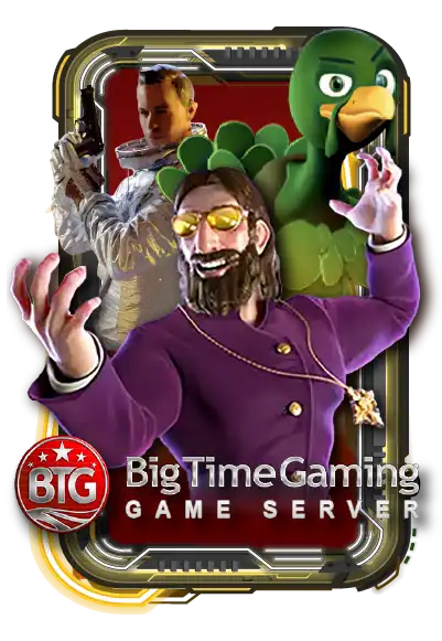 bigtime
